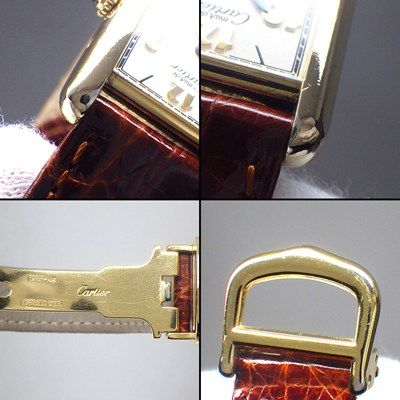 Cartier Must Tank SM W1008354 - Exquisite Ivory Dial Timepiece