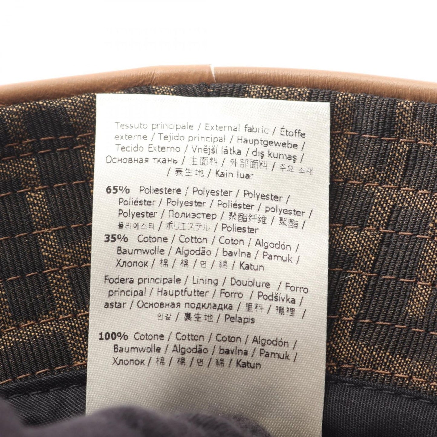 FENDI FF Jacquard Hat - Exquisite Brown Luxury Accessory