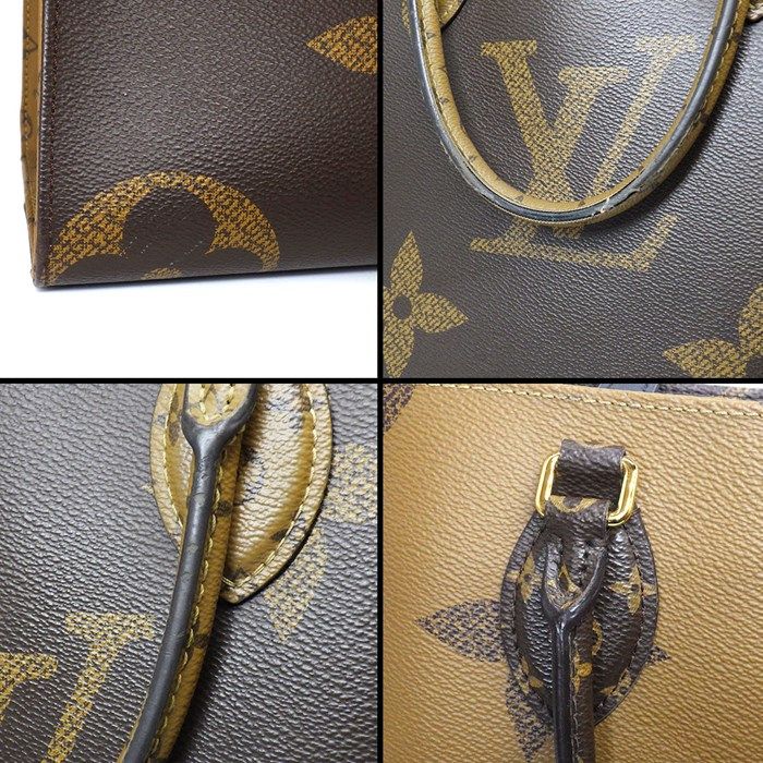 Louis Vuitton OnTheGo MM Tote Bag - Monogram Reverse Canvas