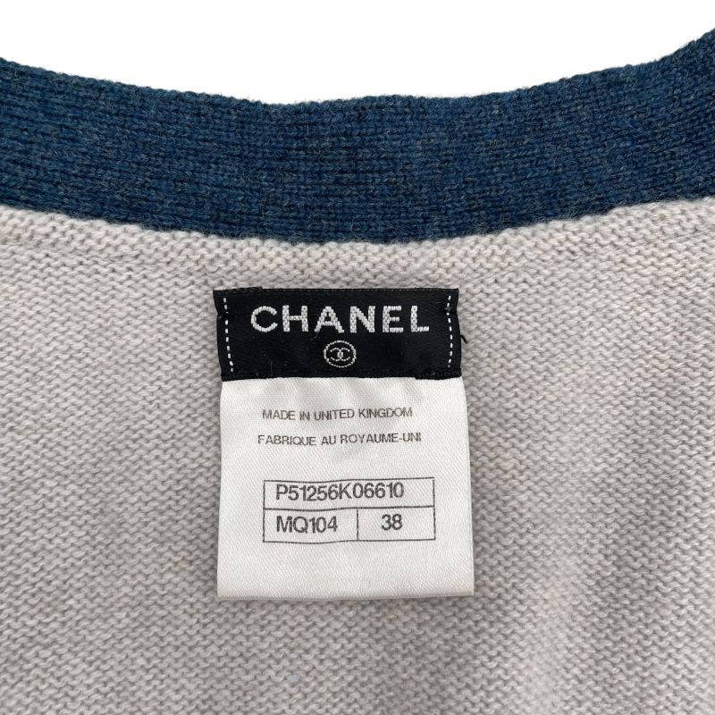 CHANEL Bi-Color Cashmere Knit Cardigan in Gray - Size 38