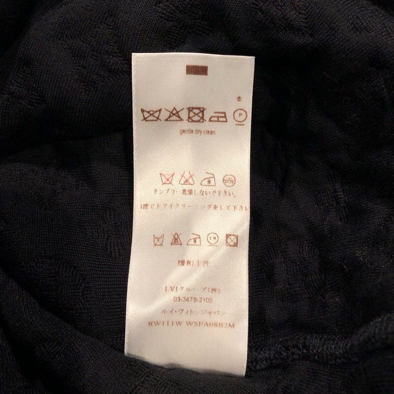 Louis Vuitton Monogram Embossed Logo Cotton Top for Women