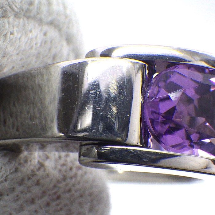 MAUBOUSSIN Oval-Cut Amethyst Ring in K18 White Gold