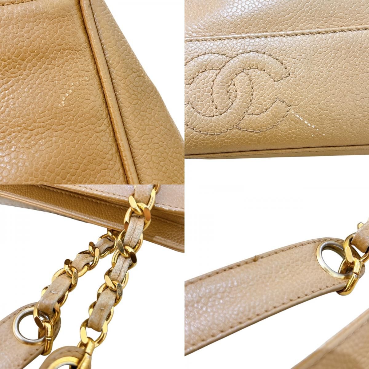 CHANEL Triple Coco Shoulder Bag in Beige with Gold Hardware
