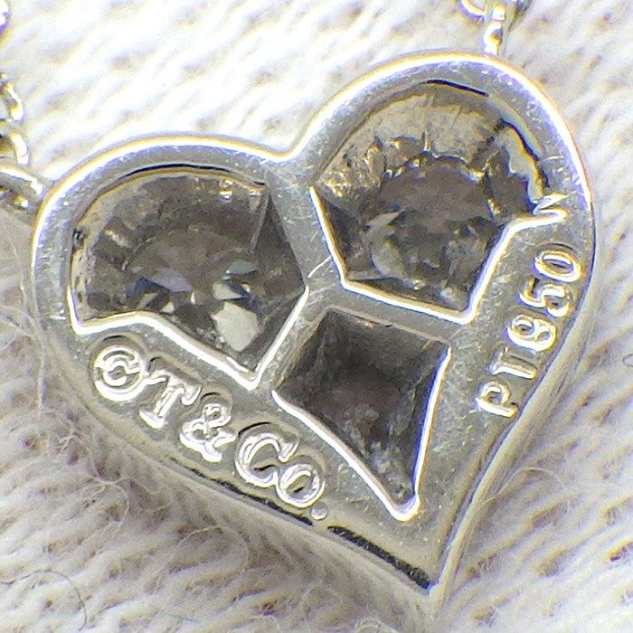Tiffany & Co. Sentimental Heart Diamond Necklace in Platinum PT950