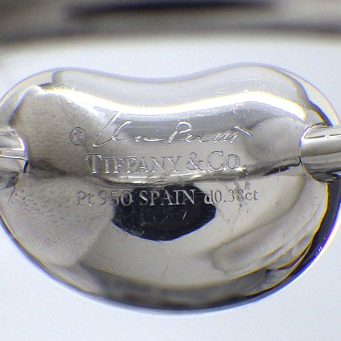 Tiffany & Co. Bean Design Ring with Pave Diamonds, 0.38ct, PT950