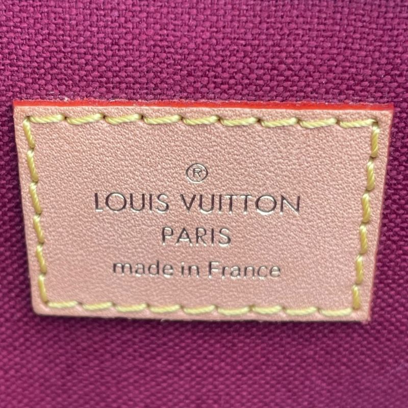 Louis Vuitton Petit Palais PM Monogram Canvas Shoulder Bag
