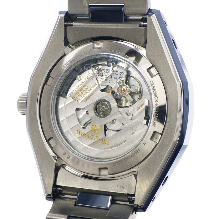 Grand Seiko SBGJ233 Sports Collection GMT Watch - Limited Edition