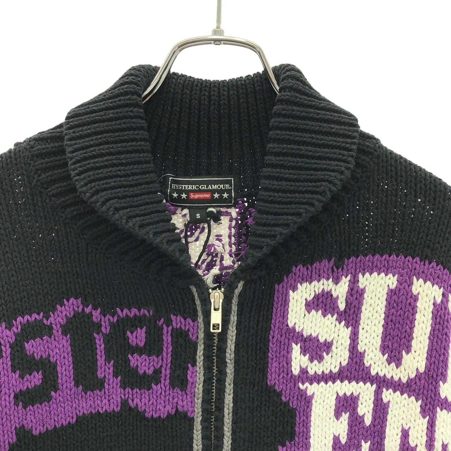 Supreme Black Cotton Knit Sweater - Exclusive Craftsmanship