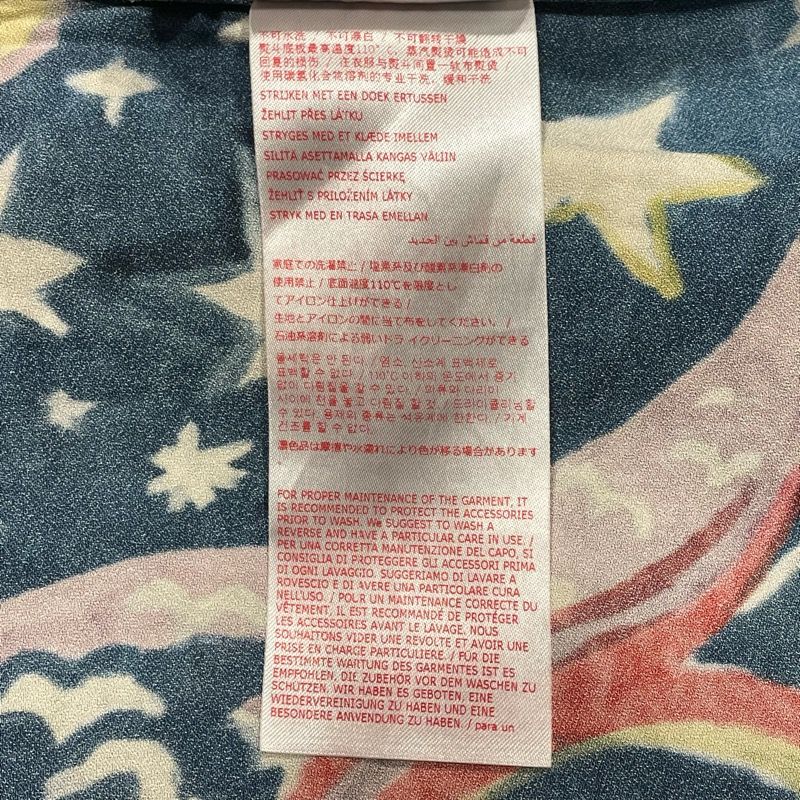 MARNI No Vcancy Inn Short Sleeve Dress - Exquisite Rayon Elegance