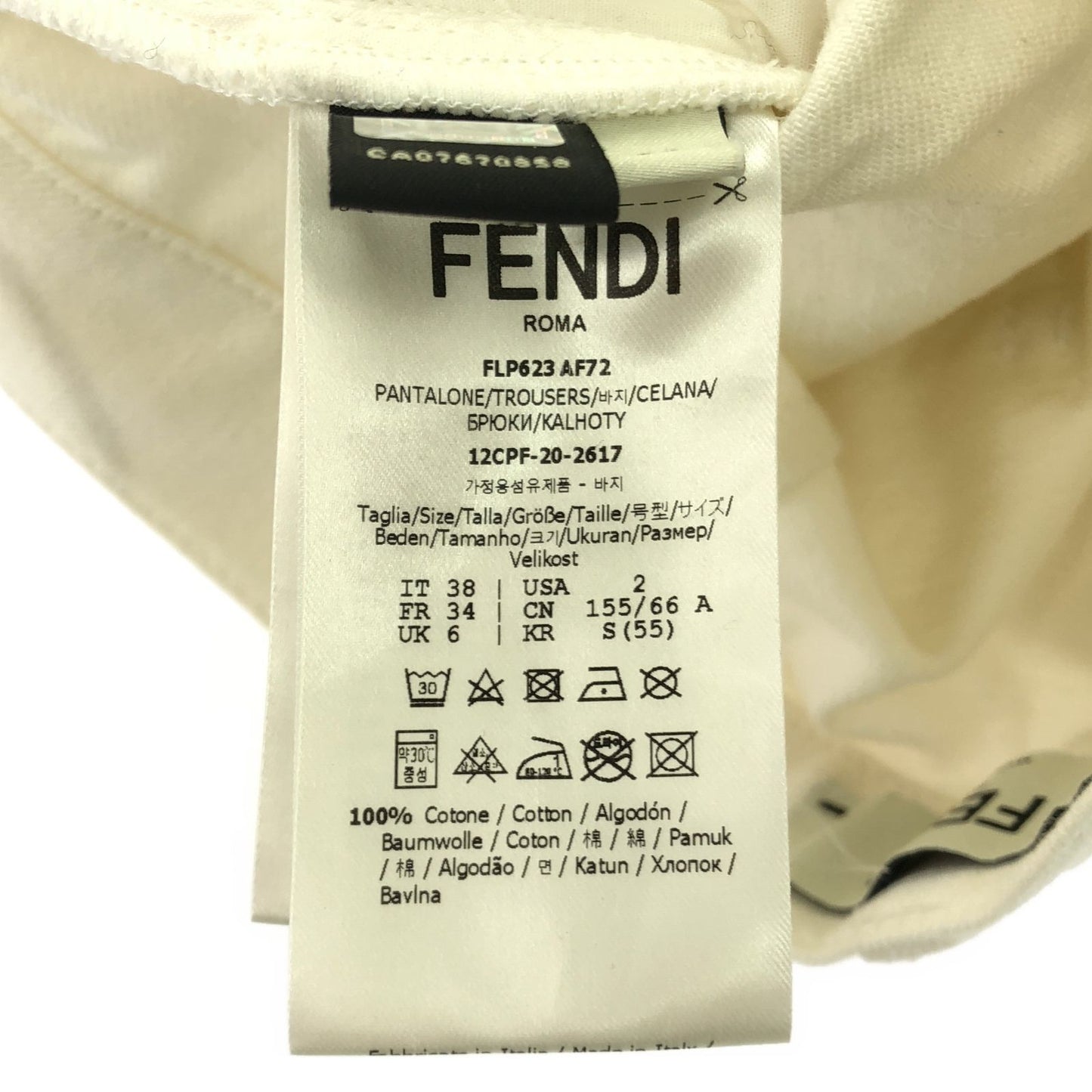 FENDI Women's White Cotton Shorts - Timeless Elegance