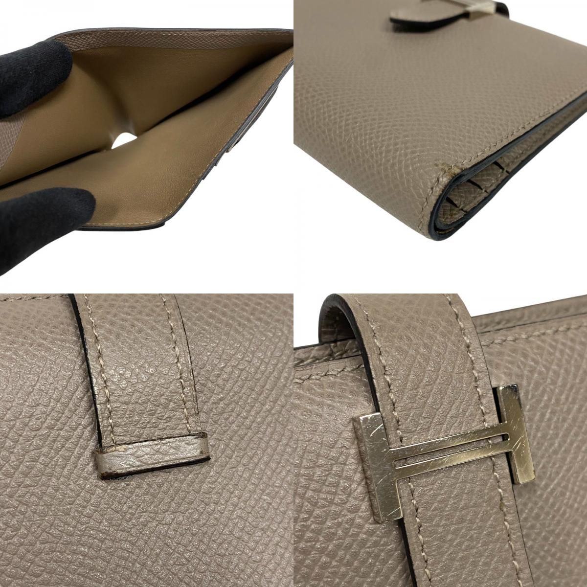 HERMES Béarn Compact Wallet in Gris Asphalte with Silver Hardware