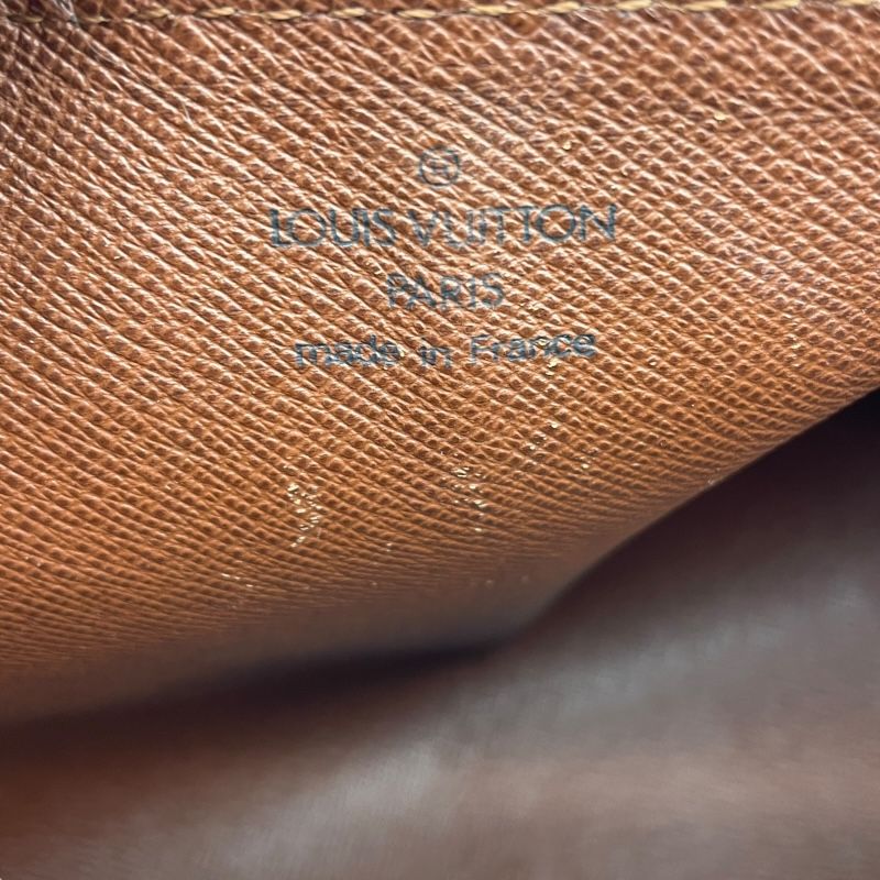 Louis Vuitton Papillon 26 Monogram Handbag - Timeless Elegance