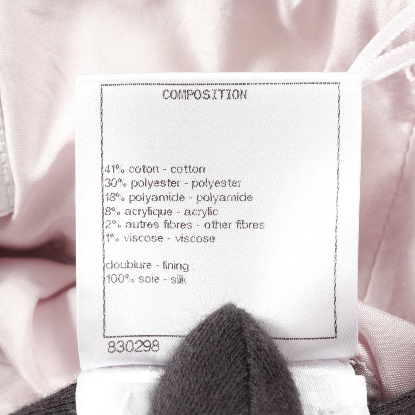 CHANEL Coco Mark Button Fabric Skirt - Elegant Purple Design