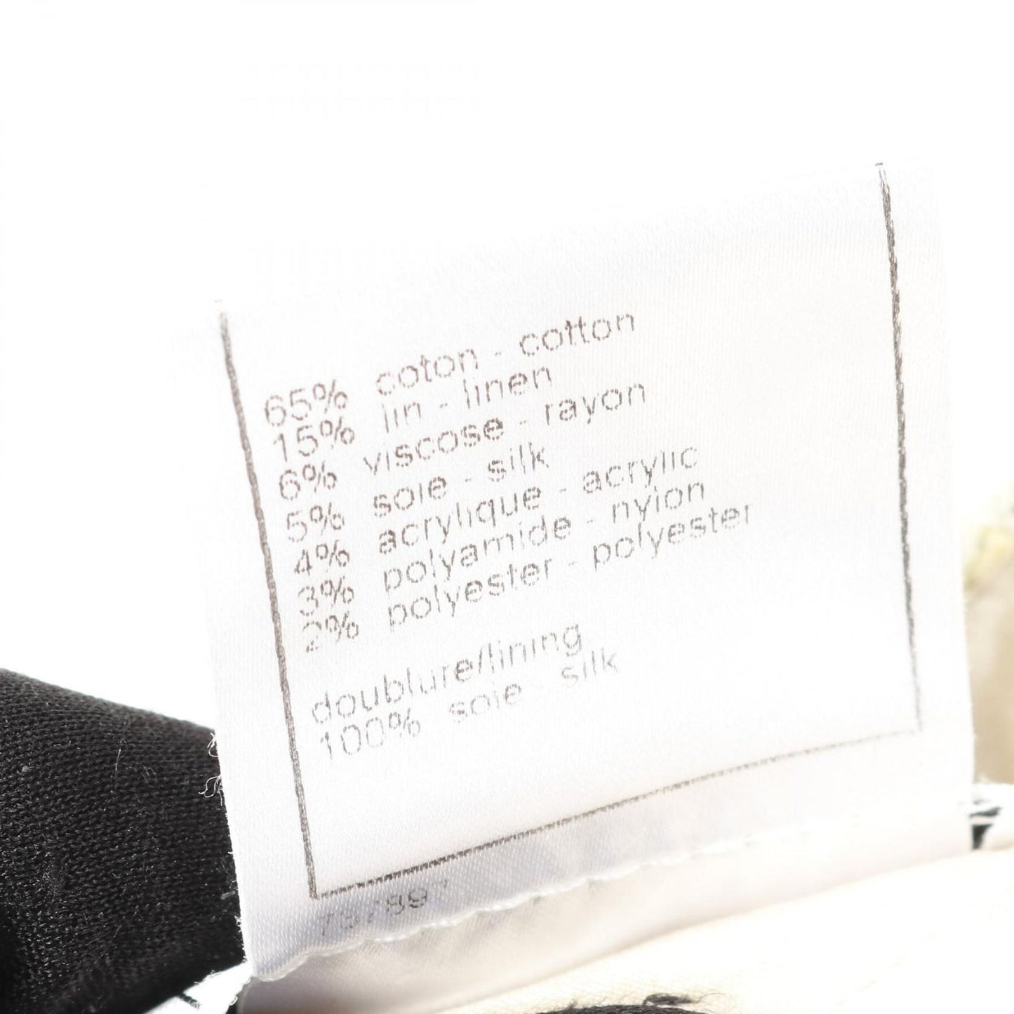 CHANEL Coco Mark Skirt in Black/White Cotton - Size 36