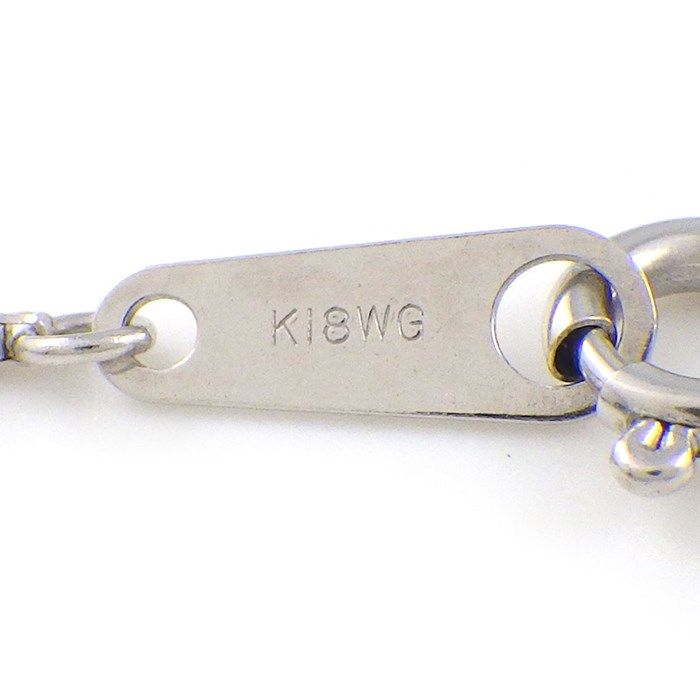 Elegant Leaf Motif Diamond Necklace in K18 White Gold - 0.53ct