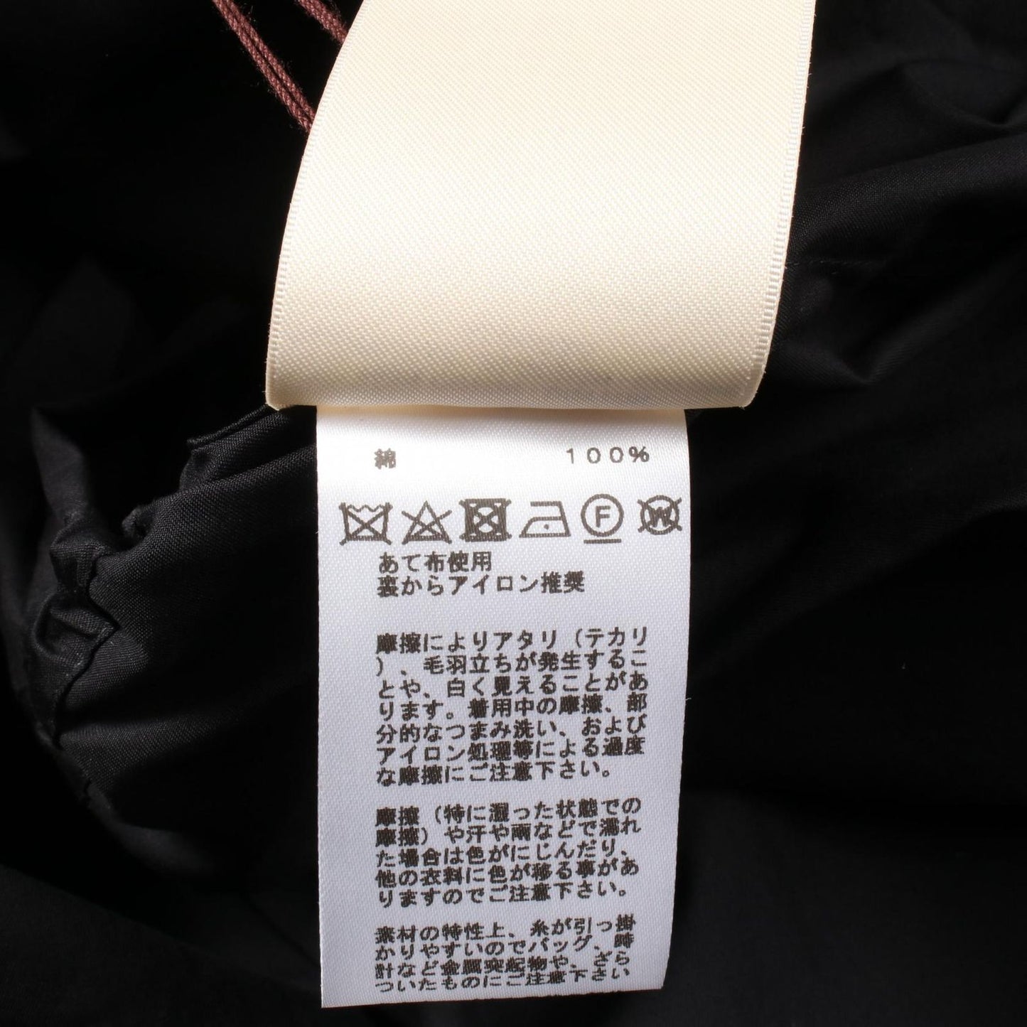 HERMES Cotton Shirt - Timeless Elegance in Black