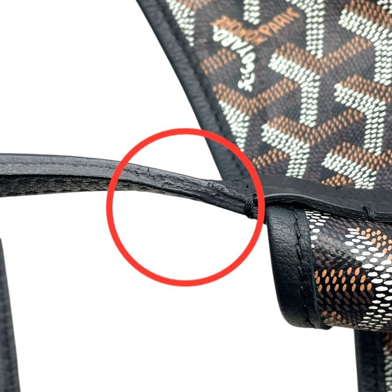 GOYARD Saint Louis GM Black Canvas Unisex Tote Bag