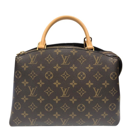 Louis Vuitton Petit Palais PM M45900 Brown Shoulder Bag