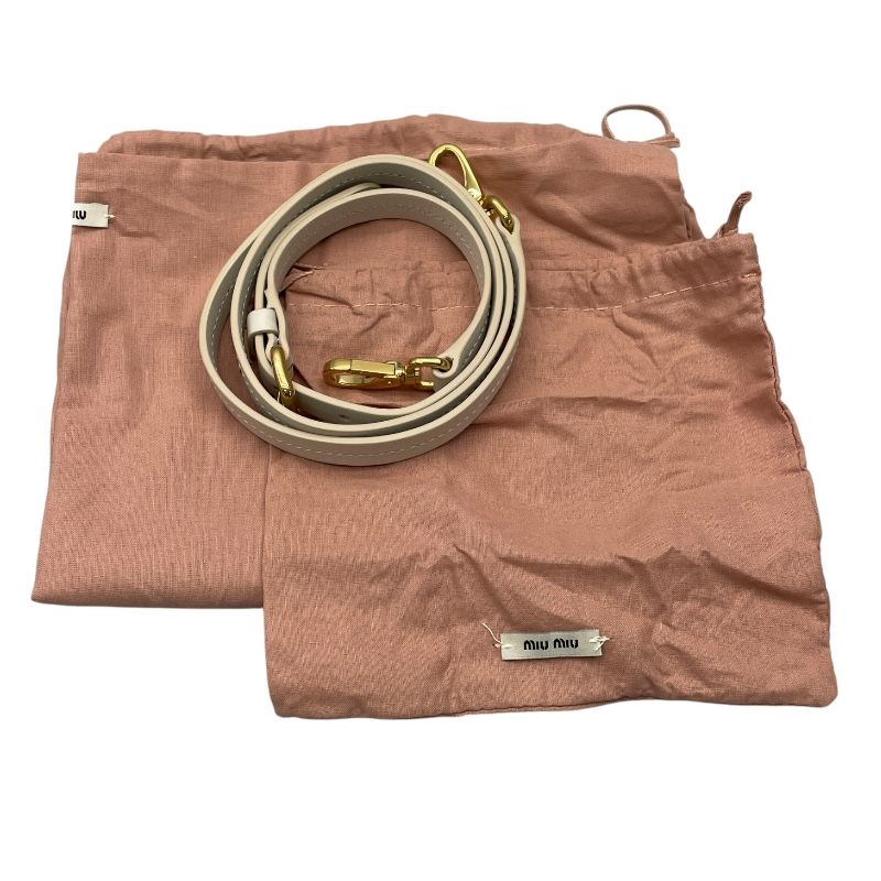 Miu Miu 2WAY Handbag in Light Grey Canvas - Timeless Elegance