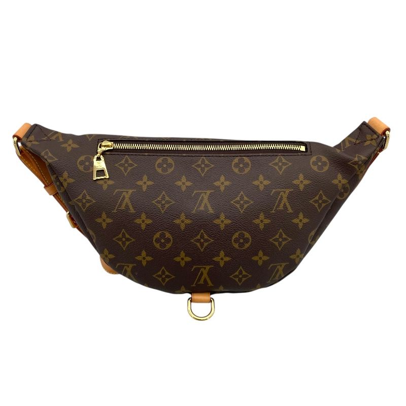 Louis Vuitton Monogram Canvas Bum Bag - Timeless Elegance
