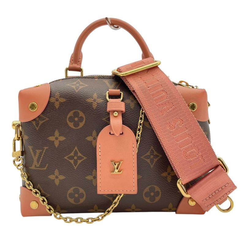 Louis Vuitton Petite Malle Souple M45531 Monogram Canvas Shoulder Bag