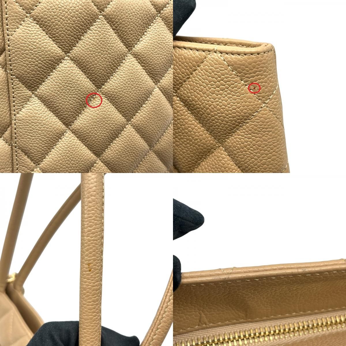 CHANEL Reissue Tote A01804 Beige Caviar Leather Handbag