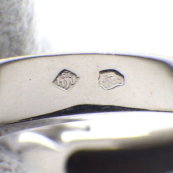 MAUBOUSSIN Oval-Cut Amethyst Ring in K18 White Gold