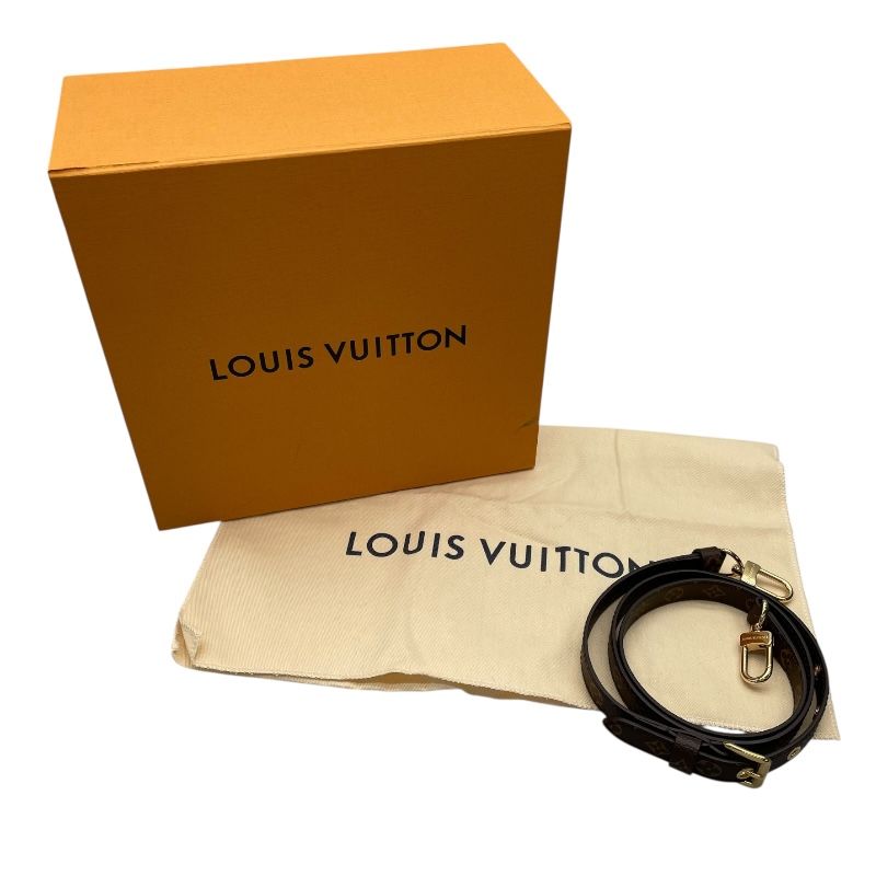 Louis Vuitton Sac Plat BB Monogram Canvas Shoulder Bag - Brown