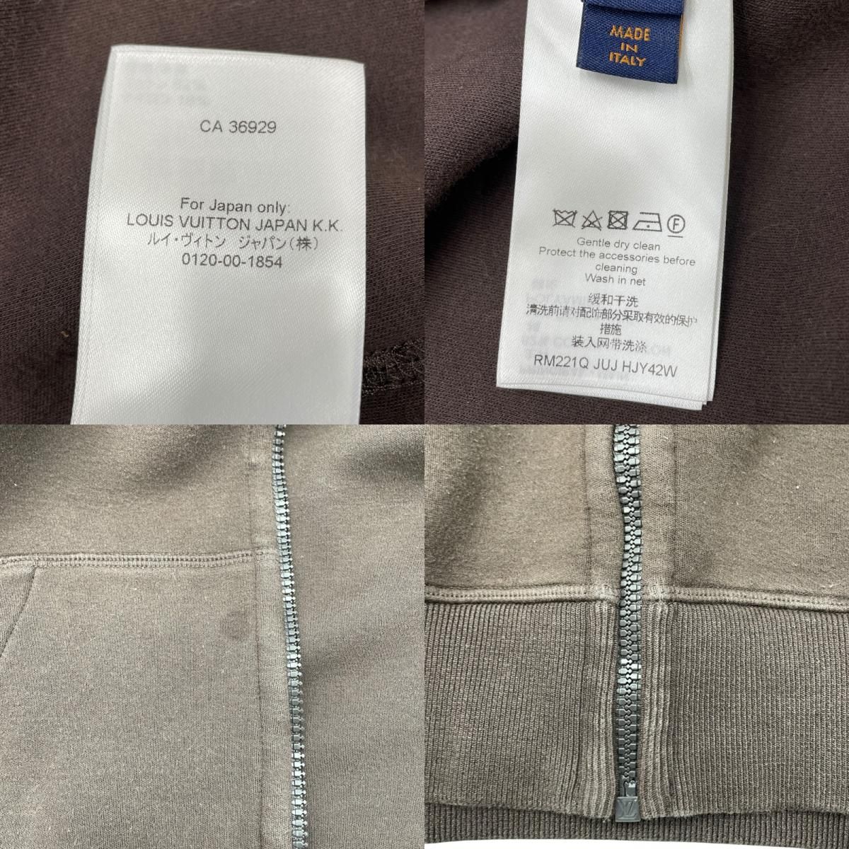 Louis Vuitton Double-Faced Travel Hoodie - Brown Cotton, Size L