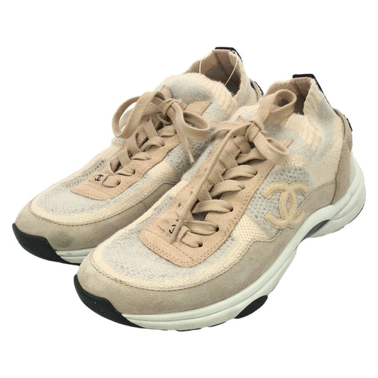 CHANEL Pink Sneakers - Timeless Elegance and Craftsmanship