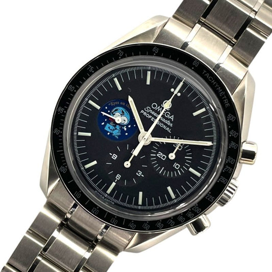 OMEGA Speedmaster Professional Chronograph Snoopy Award 357851