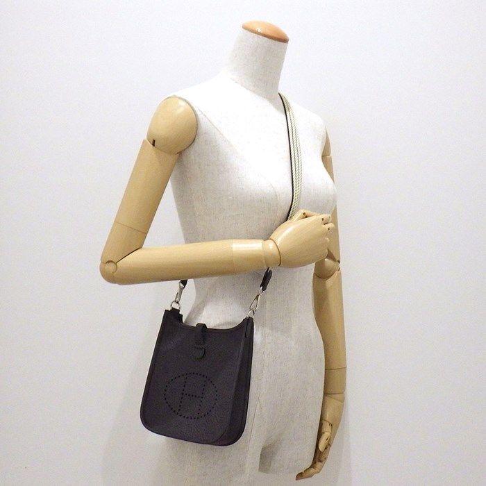HERMES Evelyne Amazon TPM Shoulder Bag - Prunoir & Jaune Milton