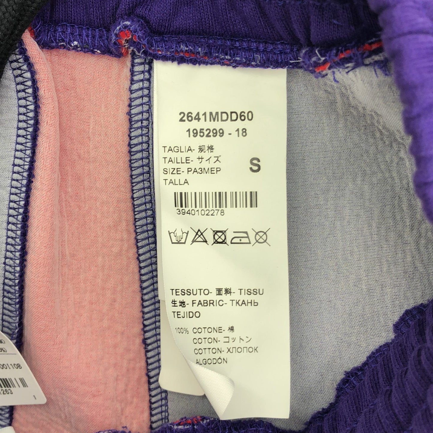 MSGM Cotton Skirt in Red - Exquisite Italian Craftsmanship