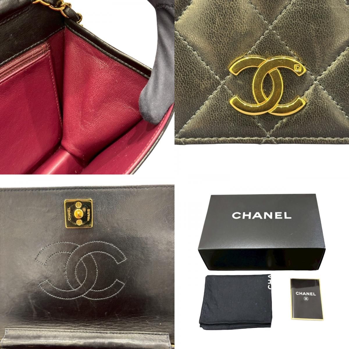 CHANEL Matelassé Chain Shoulder Bag in Black Lambskin