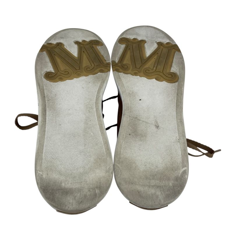 Max Mara MAXISF Suede Low-Cut Sneakers in Brown - Women's Luxury Footwear