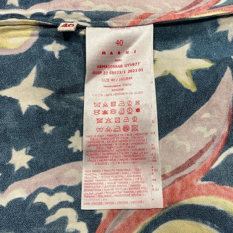 MARNI No Vcancy Inn Short Sleeve Dress - Exquisite Rayon Elegance