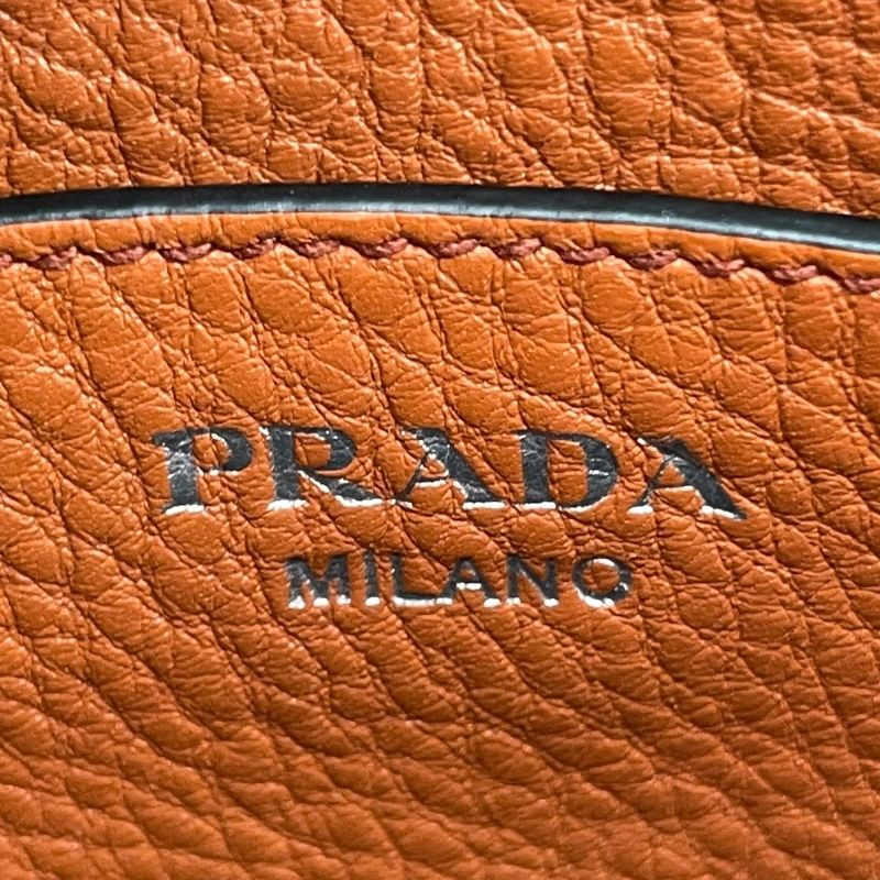PRADA Brown Leather Shoulder Bag - Timeless Elegance
