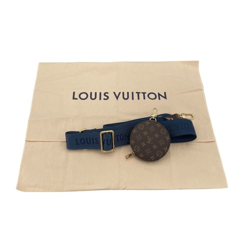 Louis Vuitton Maxi Multi Pochette M21057 - Blue/Silver Nylon