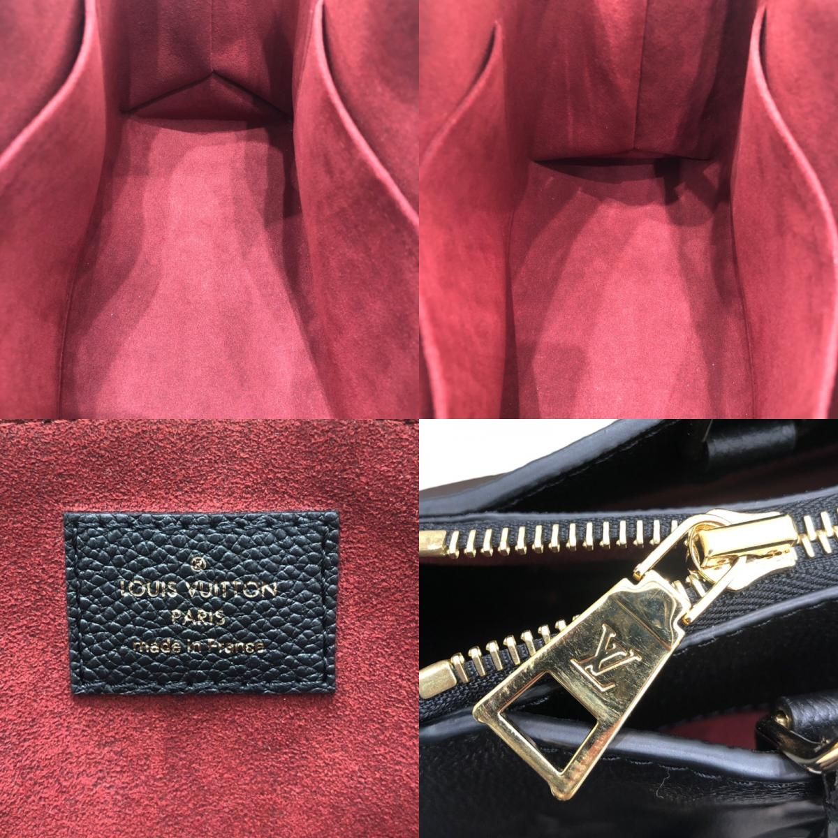 Louis Vuitton Petit Palais PM Black & Gold Monogram Empreinte Bag