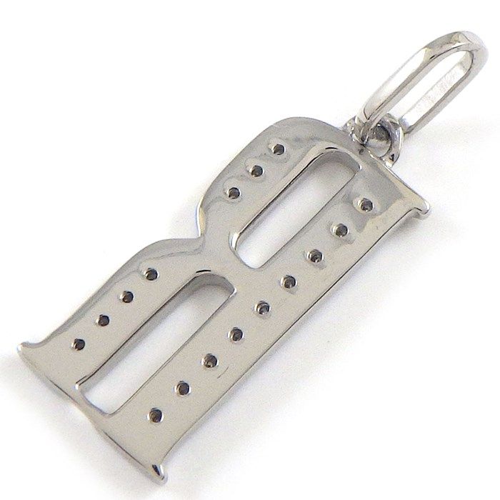 Exquisite Diamond Initial R Pendant in Platinum - 0.13ct