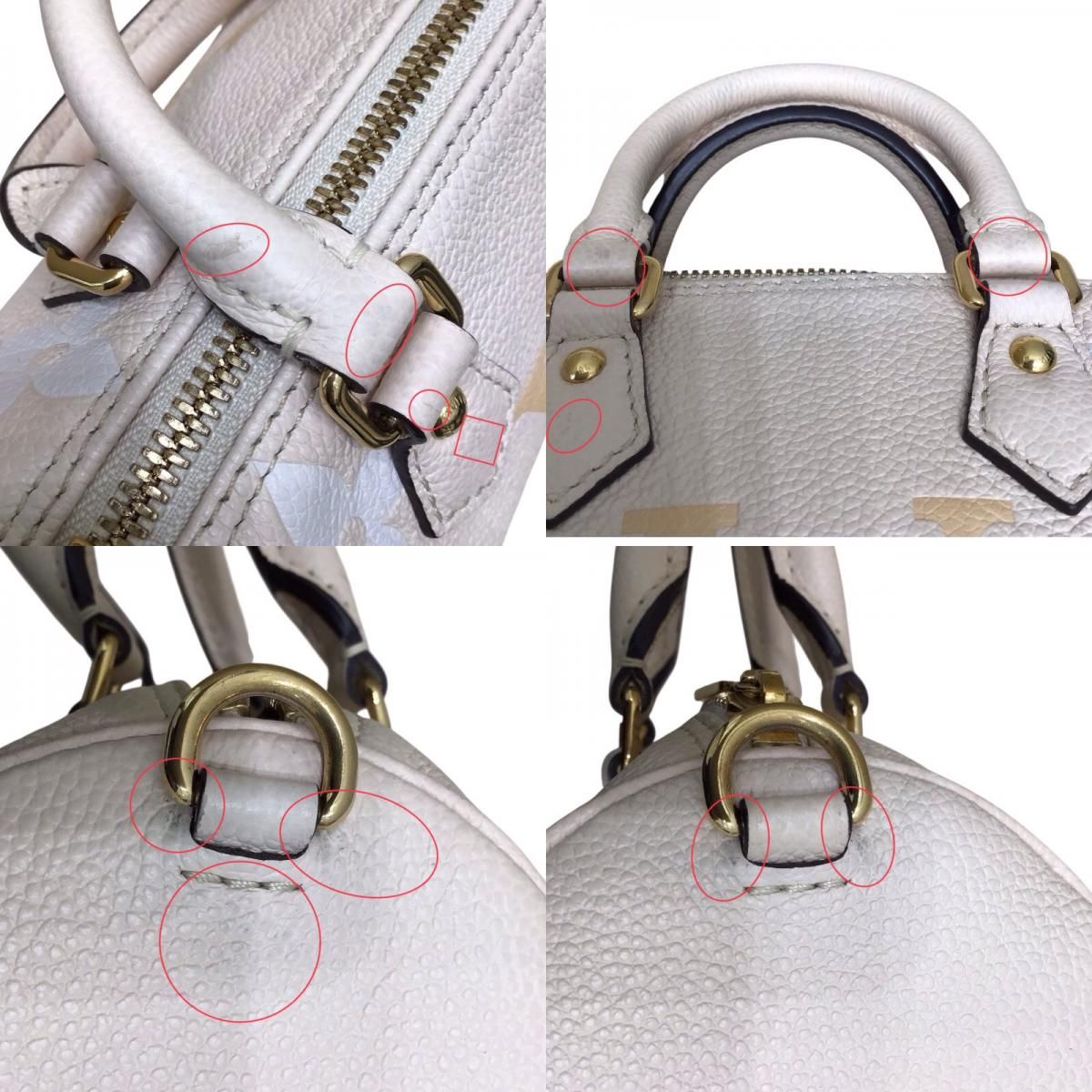 Louis Vuitton Papillon BB Monogram Empreinte Leather Shoulder Bag