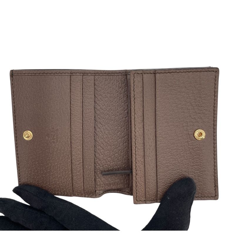 GUCCI GG Supreme Card Case Wallet - Brown Leather Elegance