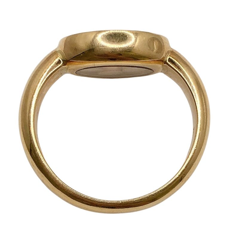 Chopard Happy Diamond Ring in 18K Gold - Exquisite Luxury