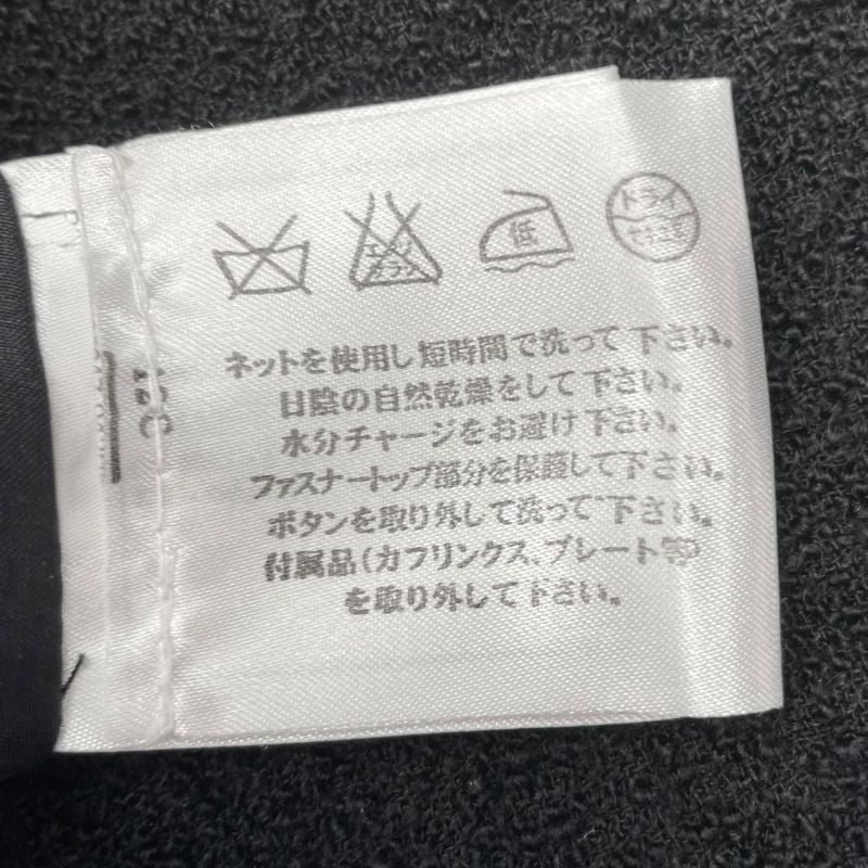 CHANEL Tweed Gaucho Pants P54700 in Black - Exquisite Craftsmanship