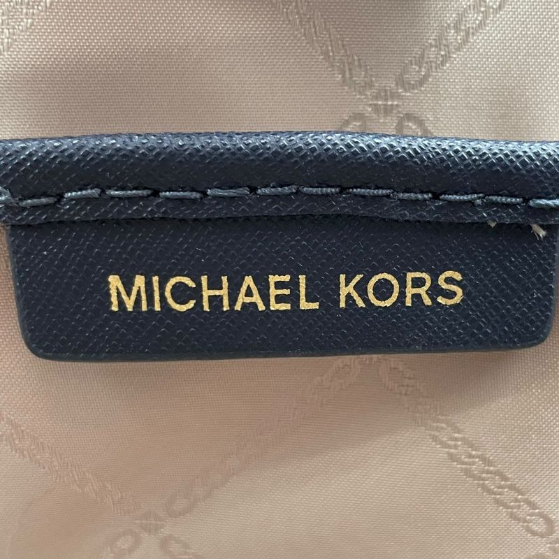 MICHAEL KORS 2-Way Navy Leather Handbag - Timeless Elegance