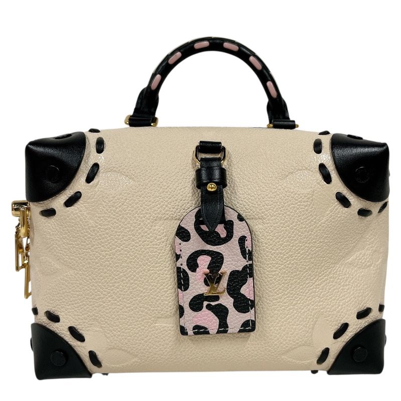 Louis Vuitton Petit Mal Supplé M58518 Monogram Empreinte Shoulder Bag