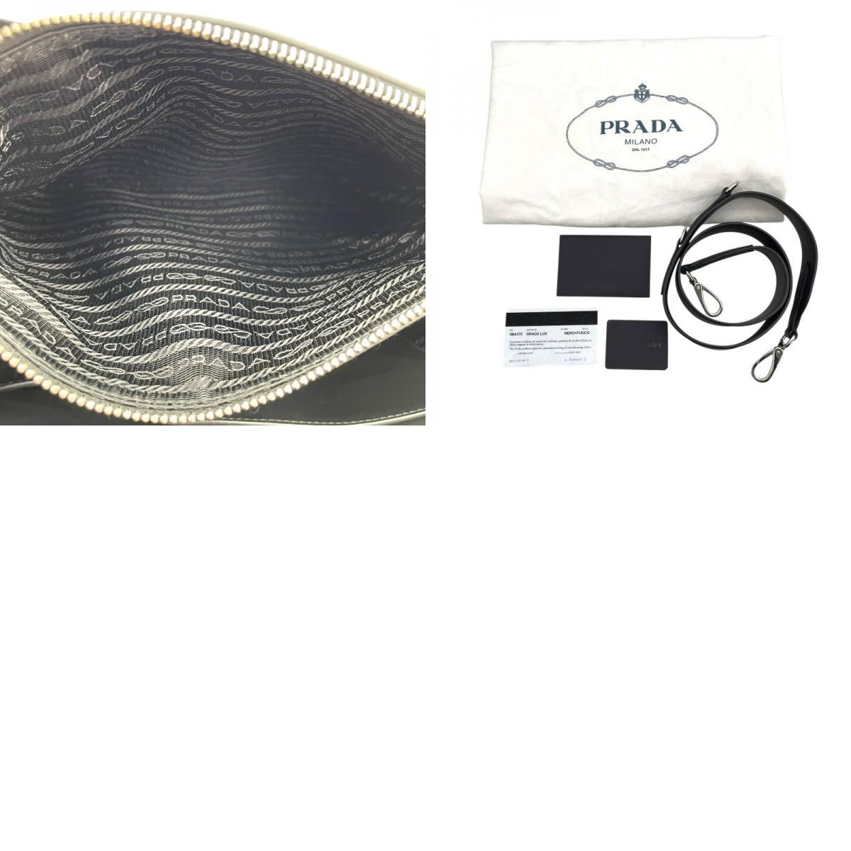 PRADA Concept 2-Way Black Leather Handbag - Timeless Elegance