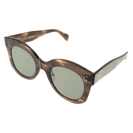 CELINE Brown Plastic Sunglasses - Timeless Elegance