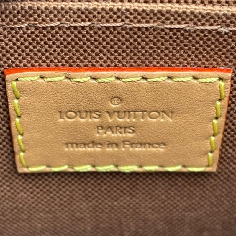 Louis Vuitton Petite Sac Plat M81295 - Iconic Monogram Canvas Shoulder Bag