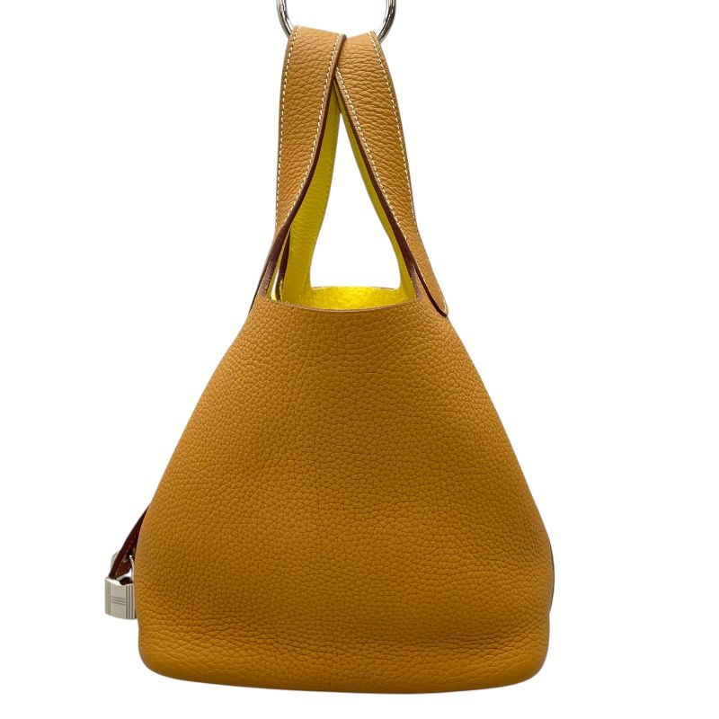 HERMES Picotin Lock PM Kazak Handbag - Sesame & Lime with Silver Hardware